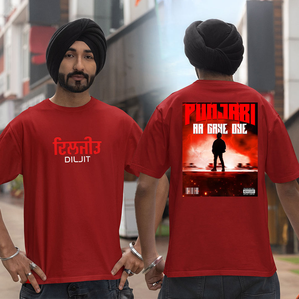 Punjabi Aa Gaye Oye - Diljit Dosanjh Oversized T-shirt