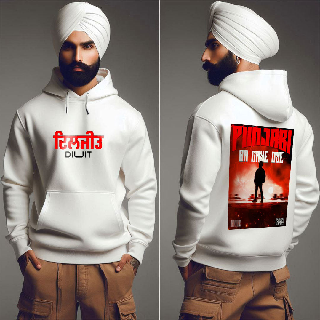 Punjabi Aa Gaye Oye - Diljit Dosanjh Hoodie