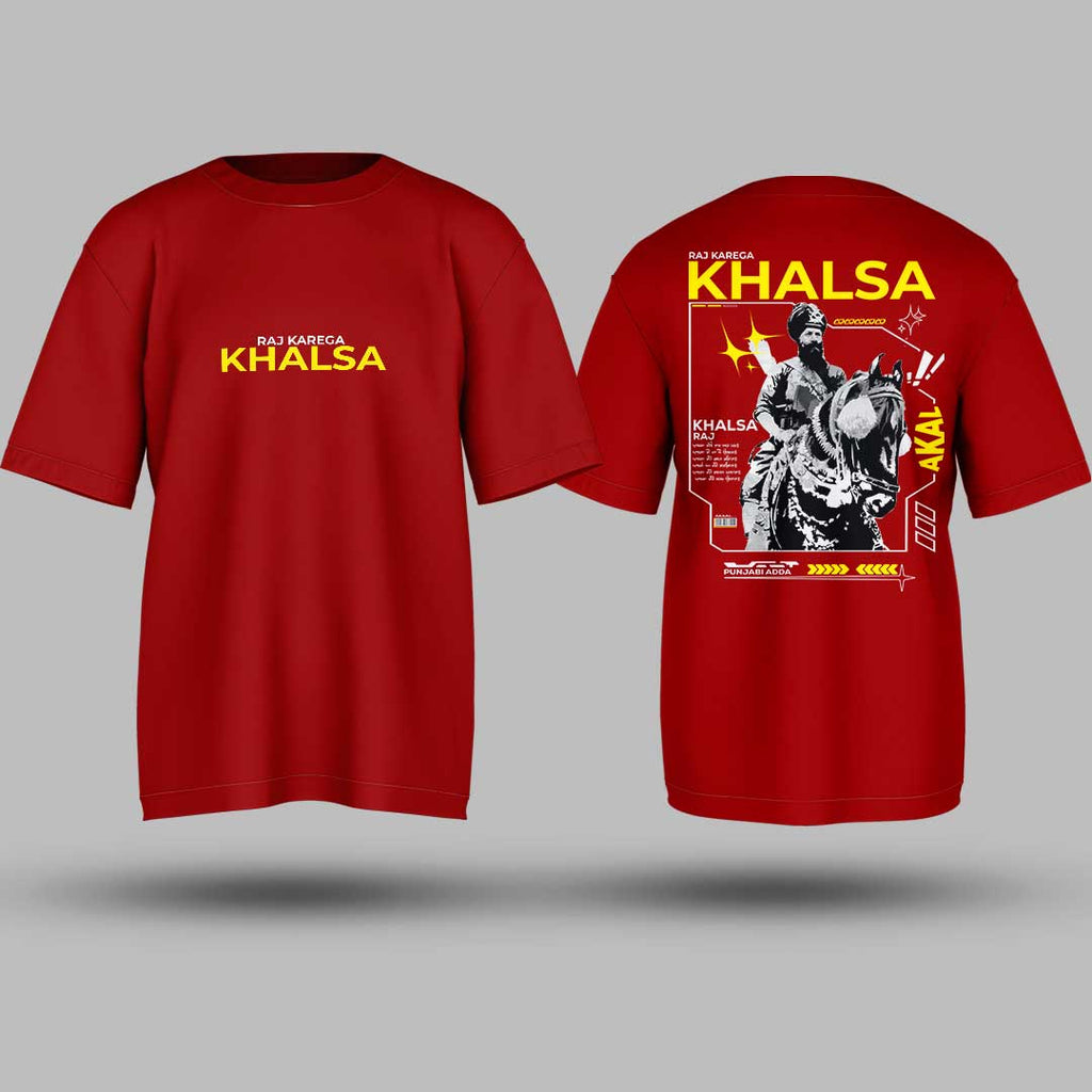 Raj Karega Khalsa Oversized T Shirt
