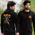 jai shree ram hoodie