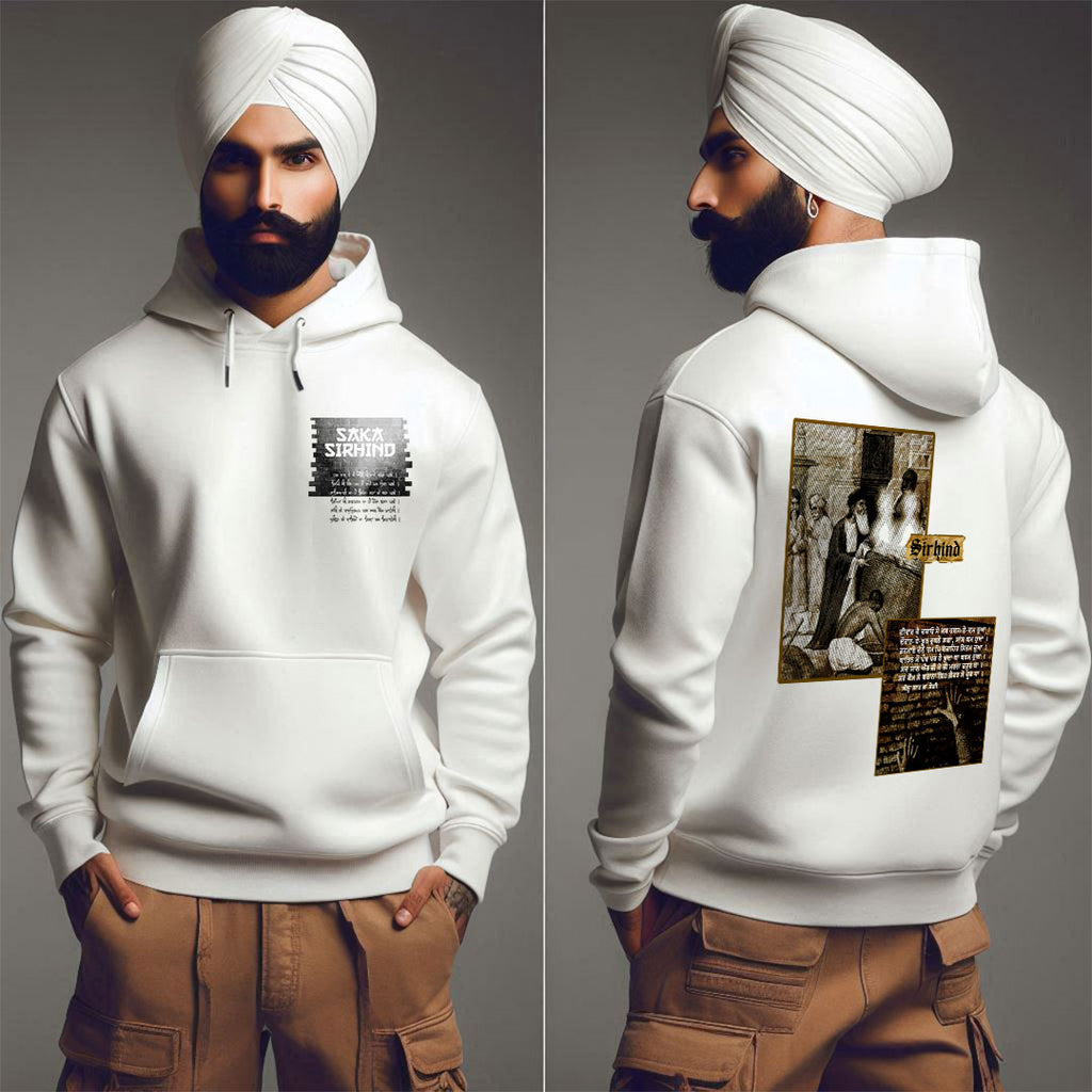 Sirhind - Men Punjabi Hoodie