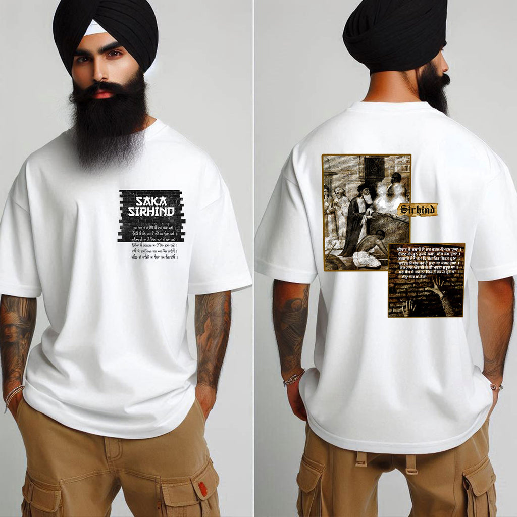 Sirhind Oversized T Shirt