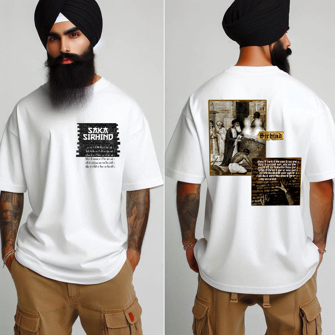 Sirhind Oversized T Shirt