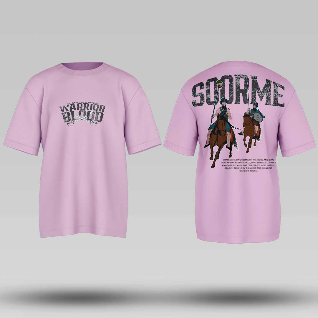 Soorme Oversized T Shirt