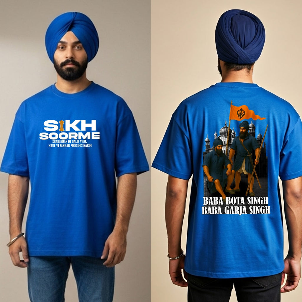Baba Bota Singh Baba Garja Singh Oversized Punjabi T-shirt