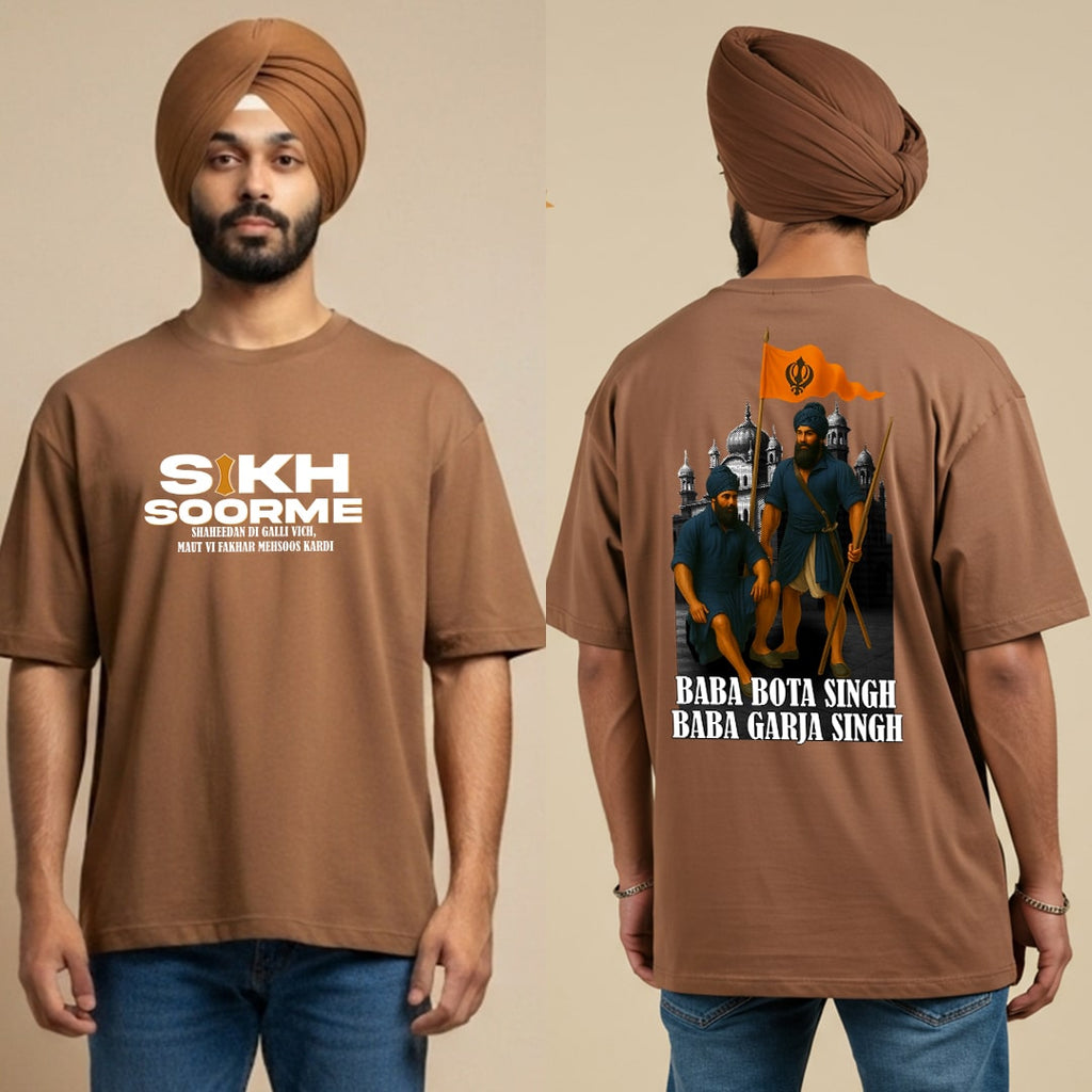 Baba Bota Singh Baba Garja Singh Oversized Punjabi T-shirt