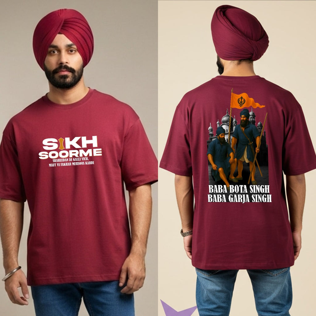 Baba Bota Singh Baba Garja Singh Oversized Punjabi T-shirt