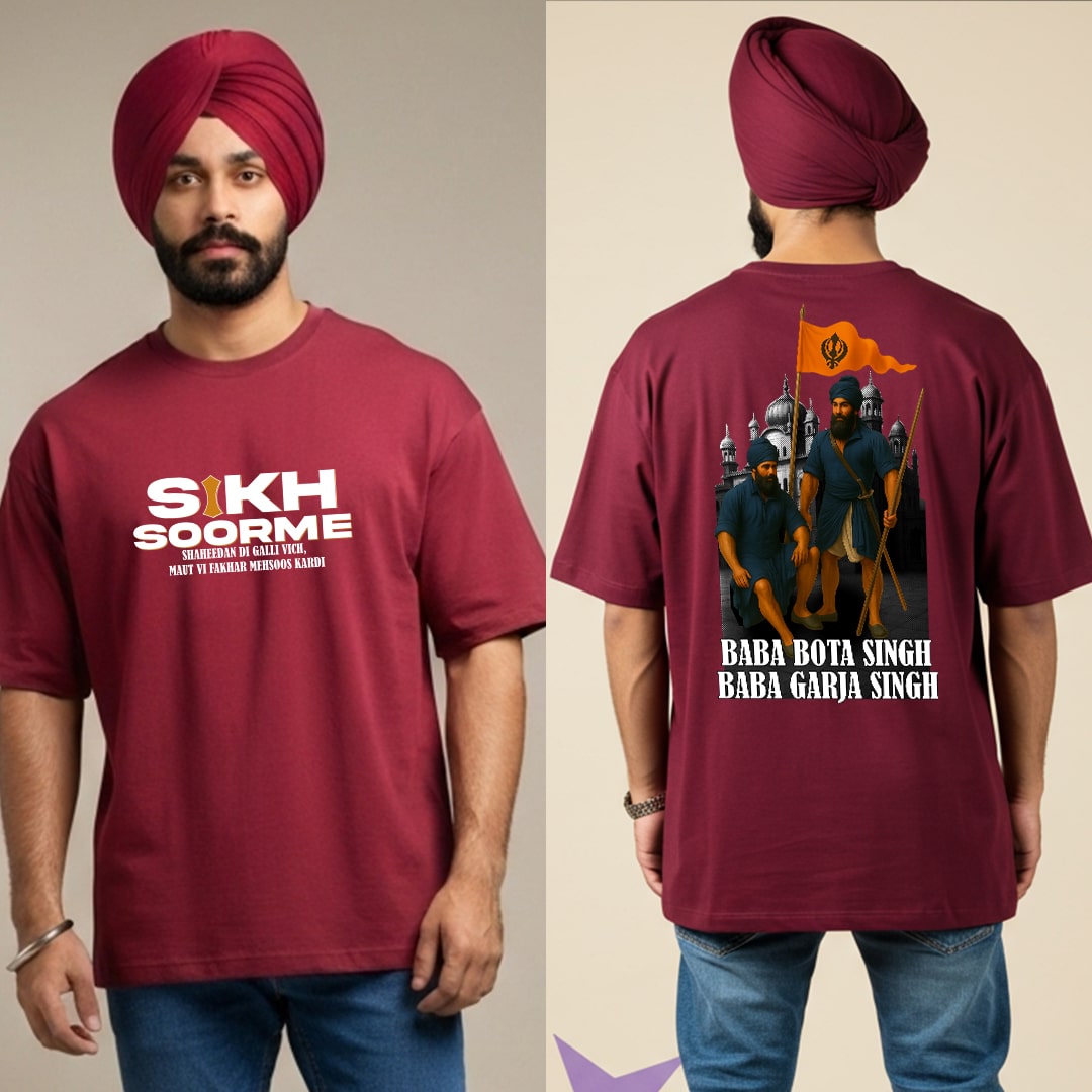 Baba Bota Singh Baba Garja Singh Oversized Punjabi T-shirt
