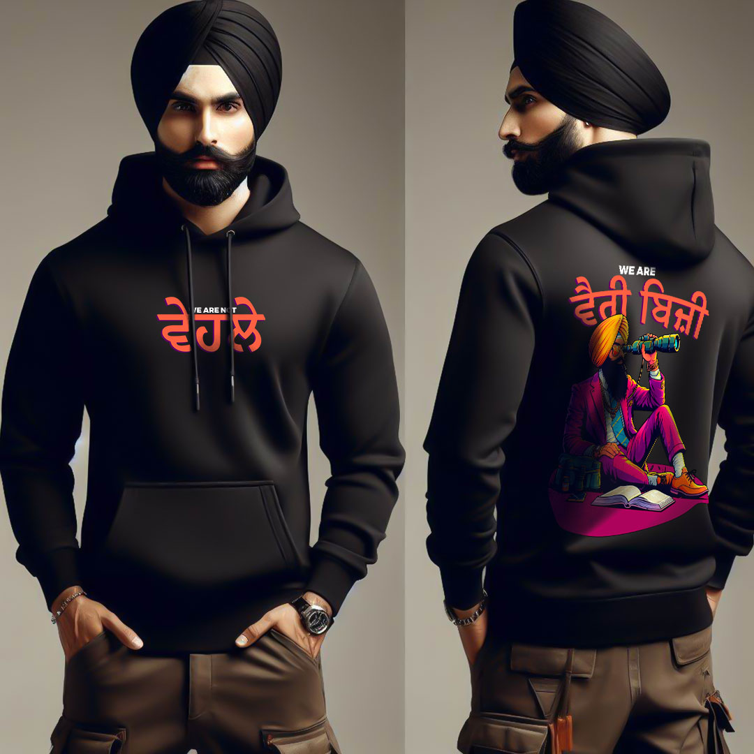 We are Not Velle Men Punjabi Hoodie