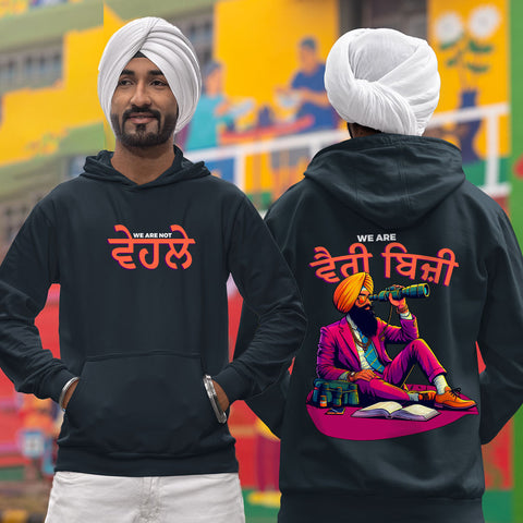 We are Not Velle Men Punjabi Hoodie