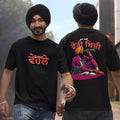 We Are Not Velle Punjabi Oversized T Shirt