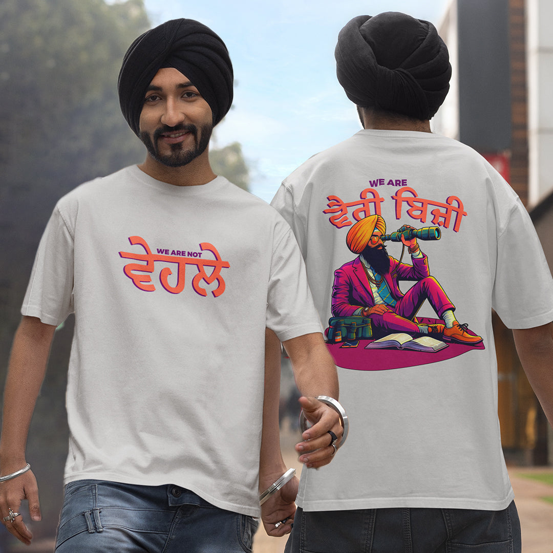 Buy We Are Not Velle Punjabi Oversized T Shirt Online For Men India ...