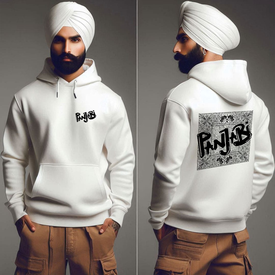 Panjabi Men Hoodie