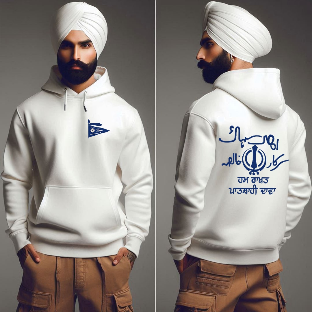 Khalsa Flag - Hum Rakhat Patshahi Dawa Men Hoodie