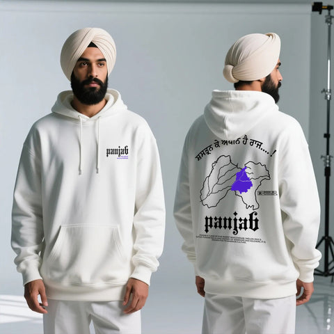 Panjab Men Hoodie
