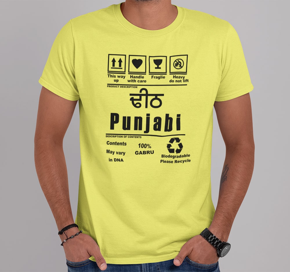 Dheet Punjabi T Shirt