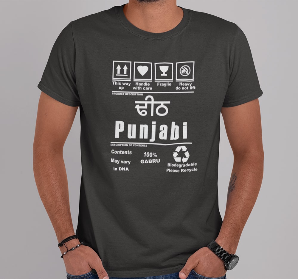 Dheet Punjabi T Shirt