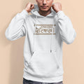 International Vidyarthi Men Punjabi Hoodie