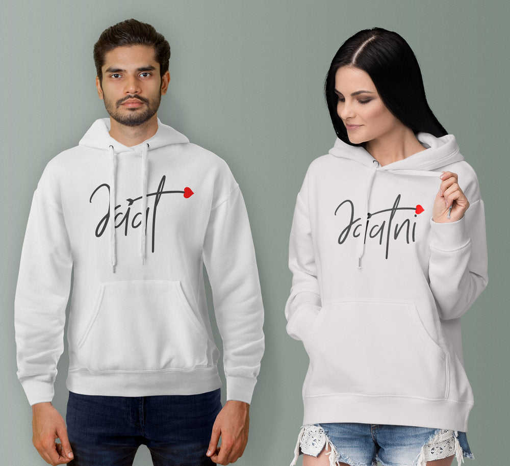 Buy Jaat Jaatni Perfect Match Couple Hoodies Online In India – Punjabi Adda