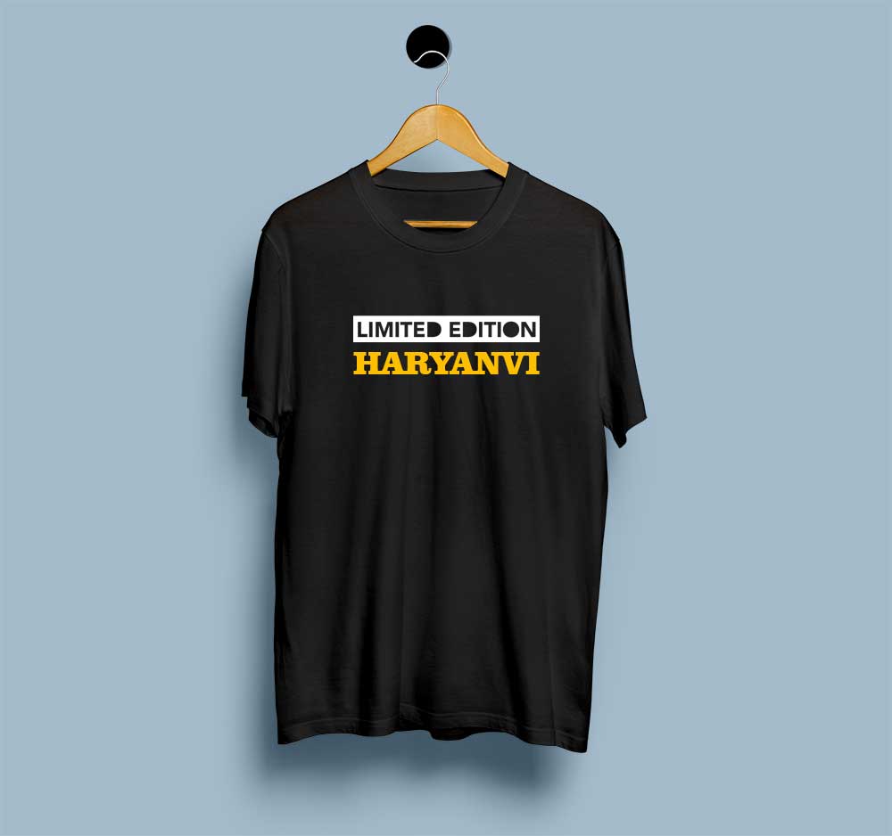 Limited Edition Haryanvi T Shirt