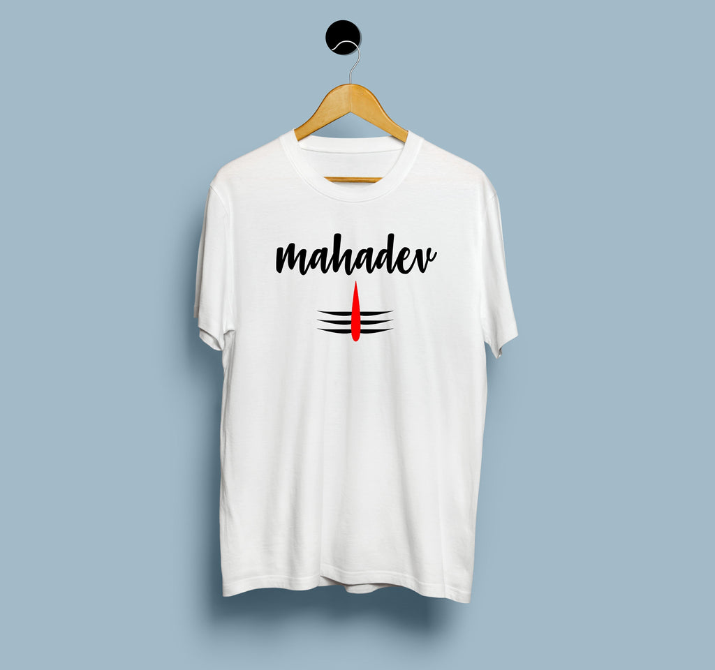 Mahadev T Shirt