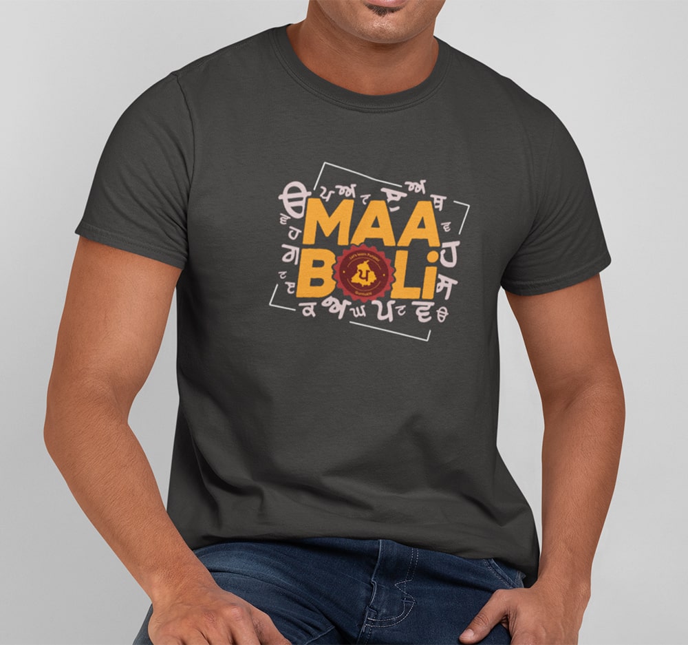 Maa Boli Uda Aida - Men Punjabi T-Shirts