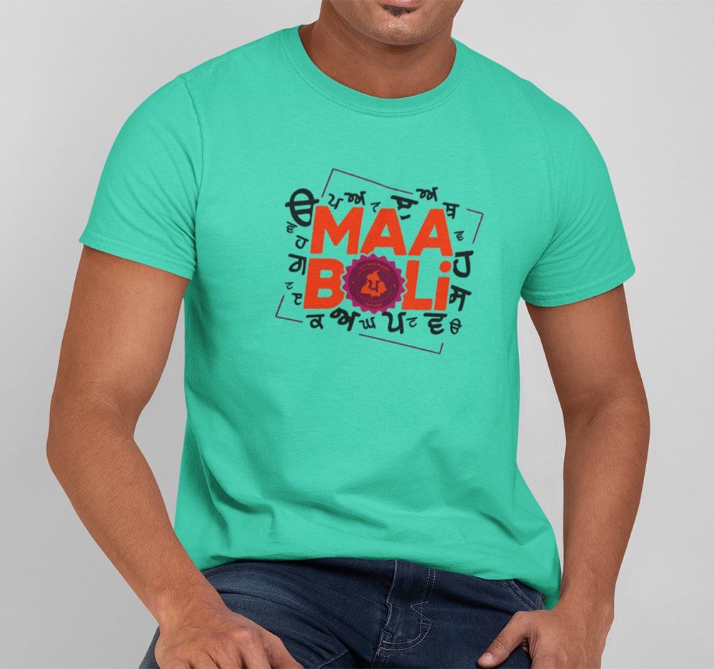Maa Boli Uda Aida - Men Punjabi T-Shirts
