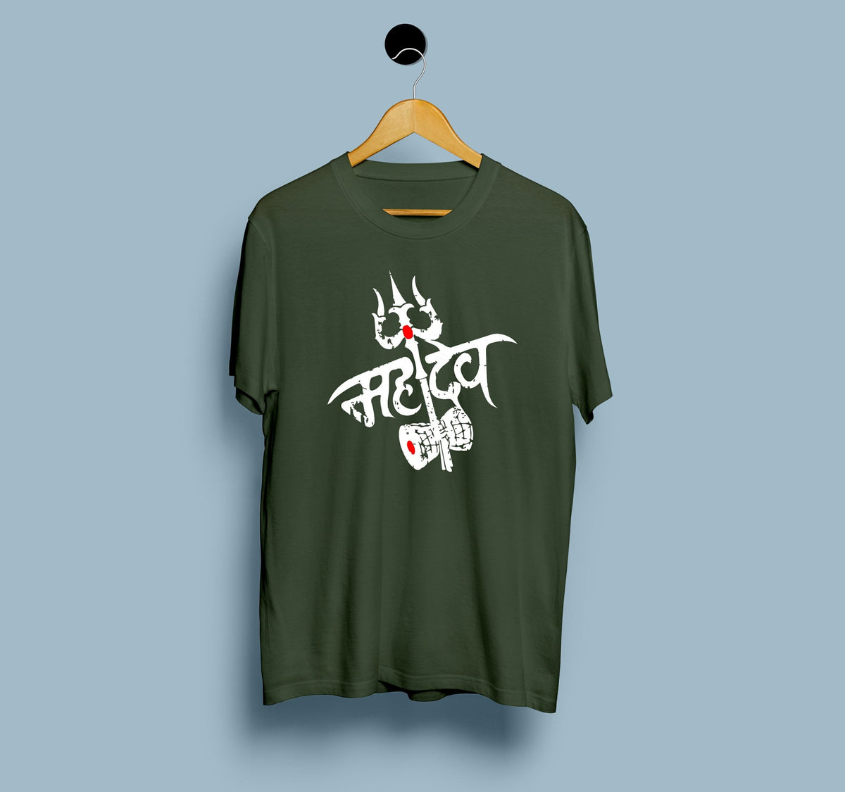 Mahadev T Shirt