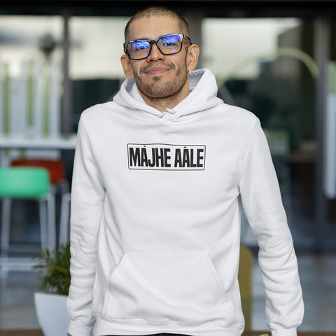 Majha Aale Men Punjabi Hoodie