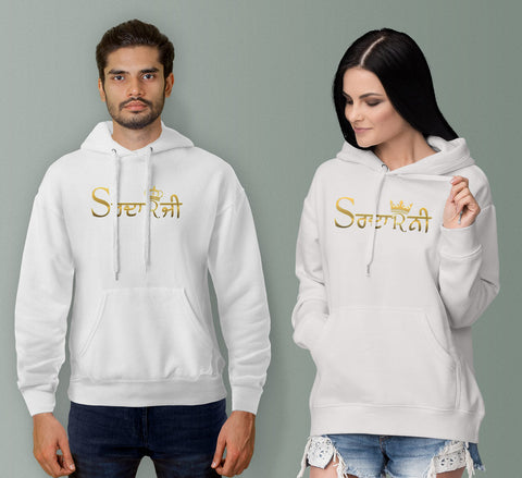 Sardarni & Sardarji Couple Hoodies