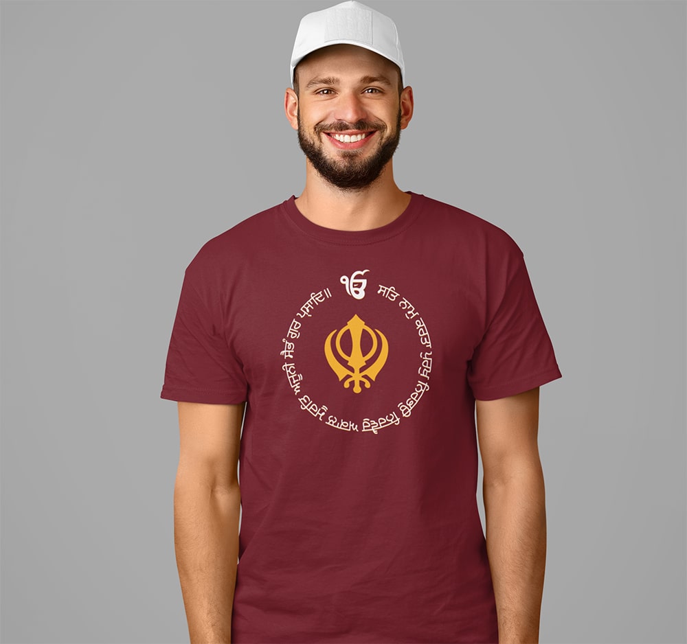 Mool Mantar - Men Punjabi T Shirt