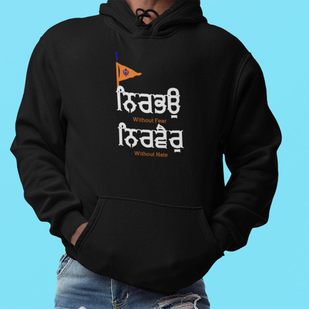 nirbhau nirvair hoodie