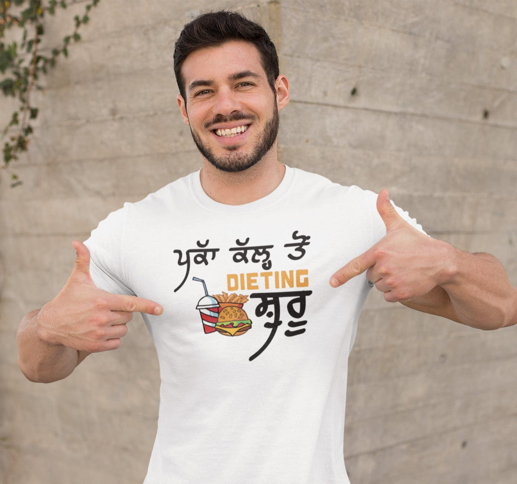 Pakka Kalan Toh Dieting - Men Punjabi T Shirts