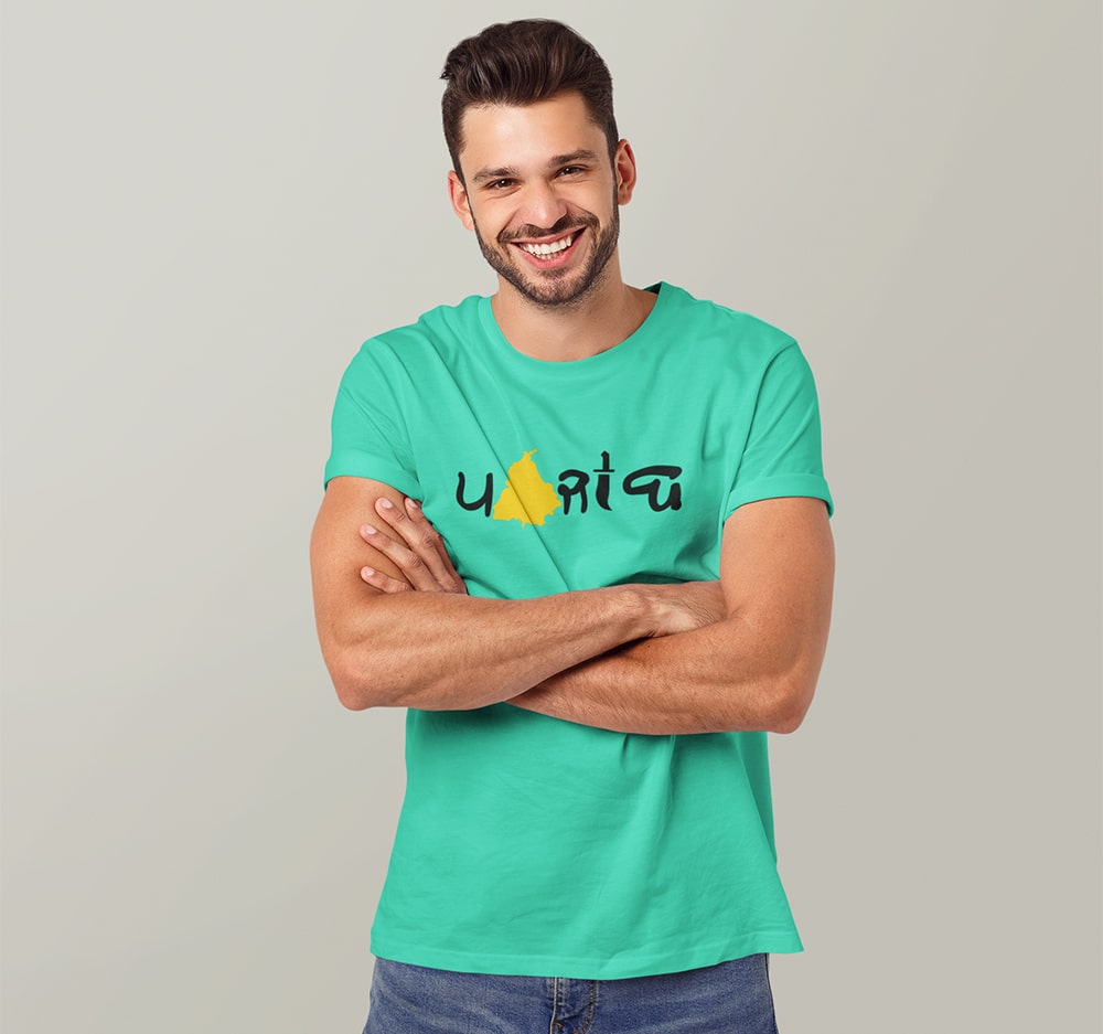 Punjab T Shirt