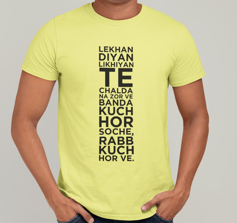 Quotes Men Punjabi Printed T Shirt