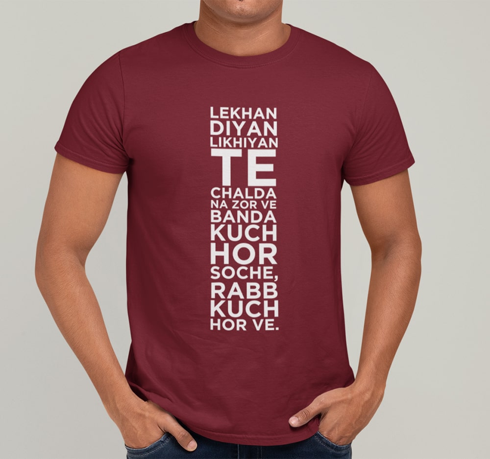 Quotes Men Punjabi Printed T Shirt