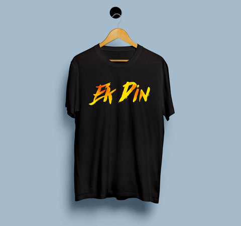 EK Din - Men T-Shirt