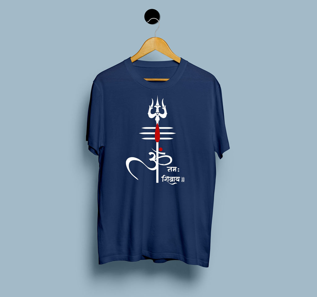 Om Namah Shivaya Trident Mahadev T shirt