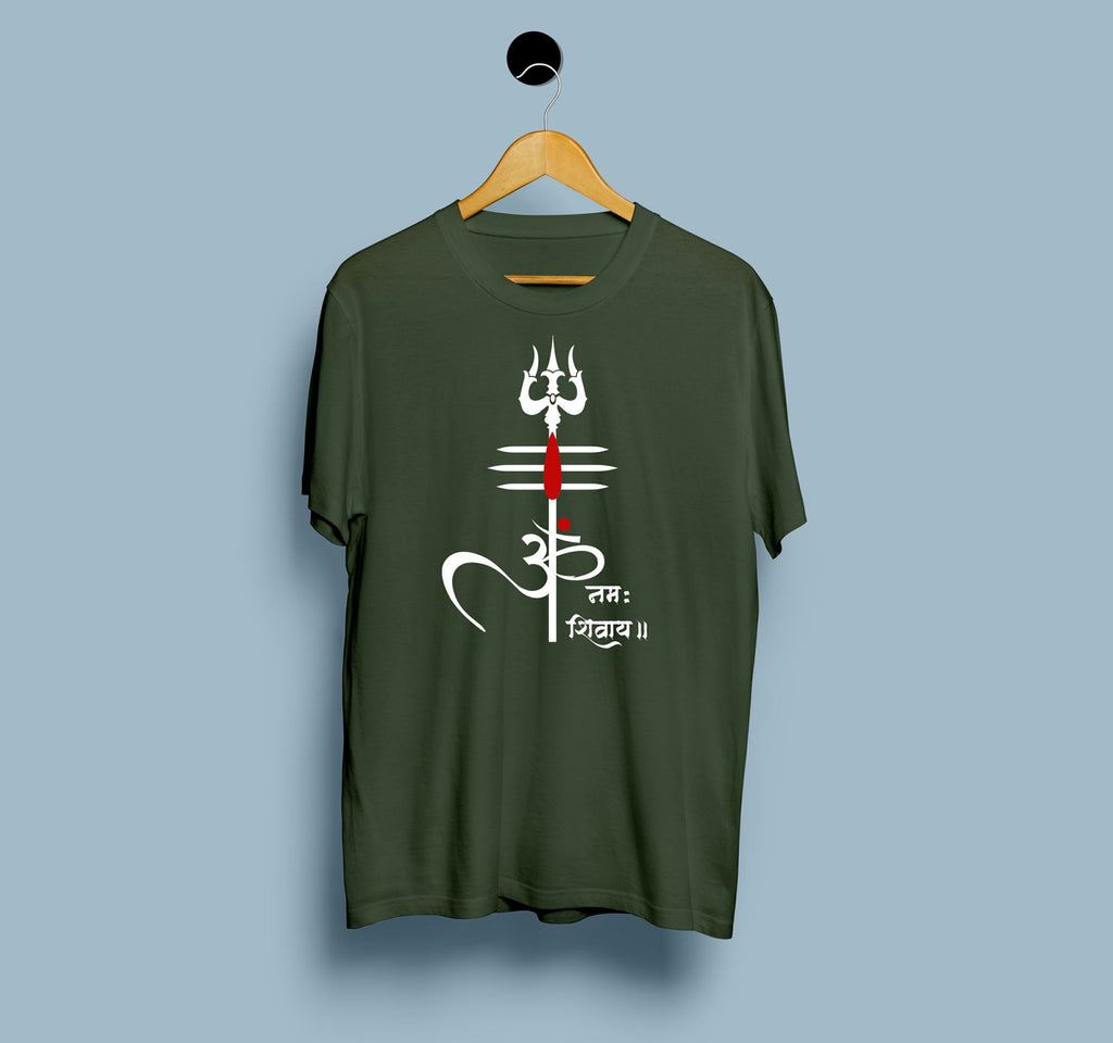 Om Namah Shivaya Trident Mahadev T shirt