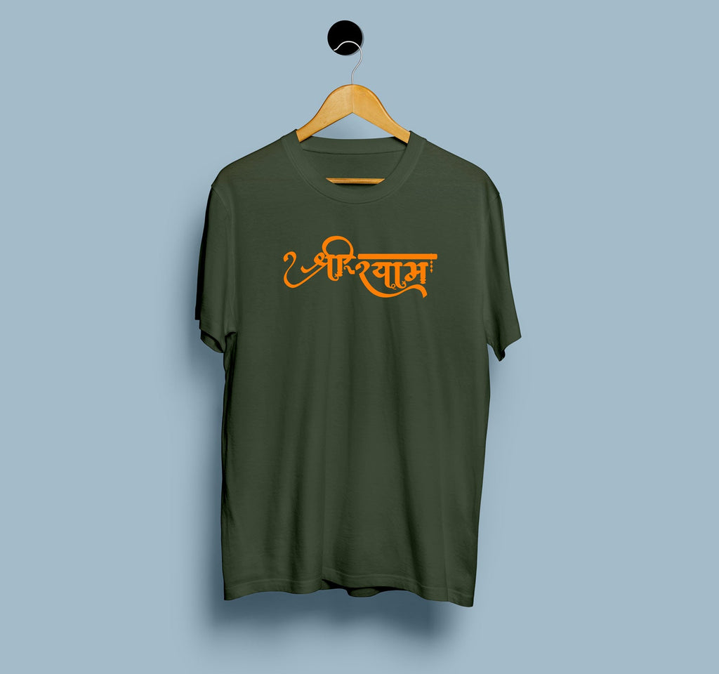 Shree Shyam Ji Printed T Shirt