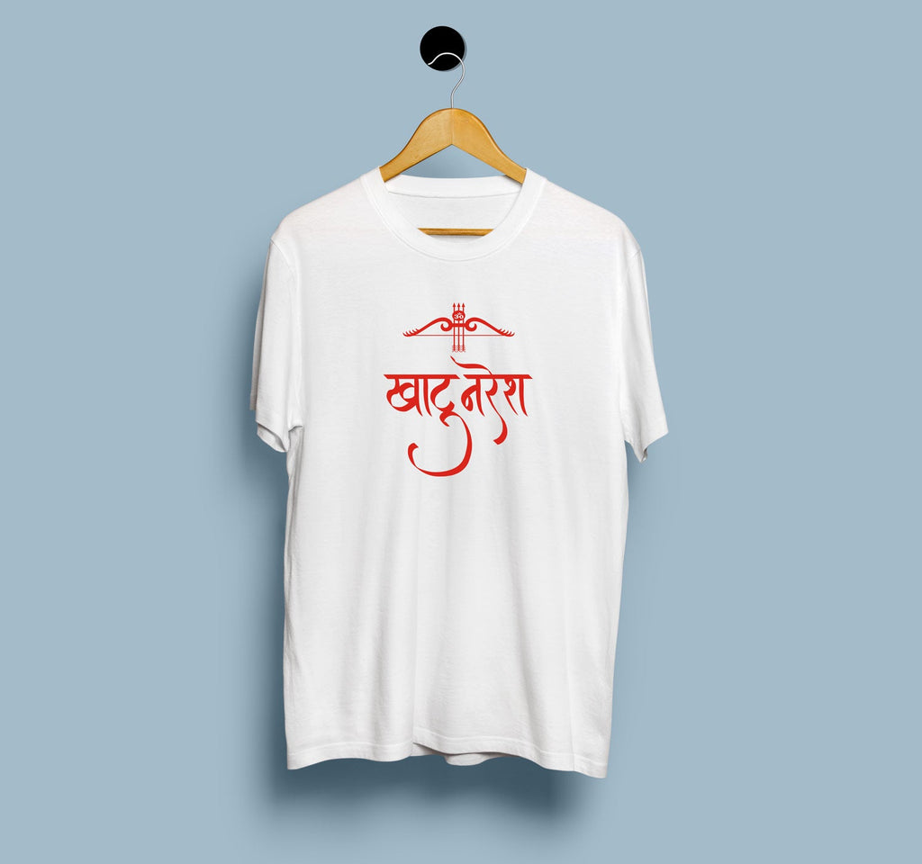 Khatu Naresh - Shree Khatu Shyam Ji Printed T Shirt