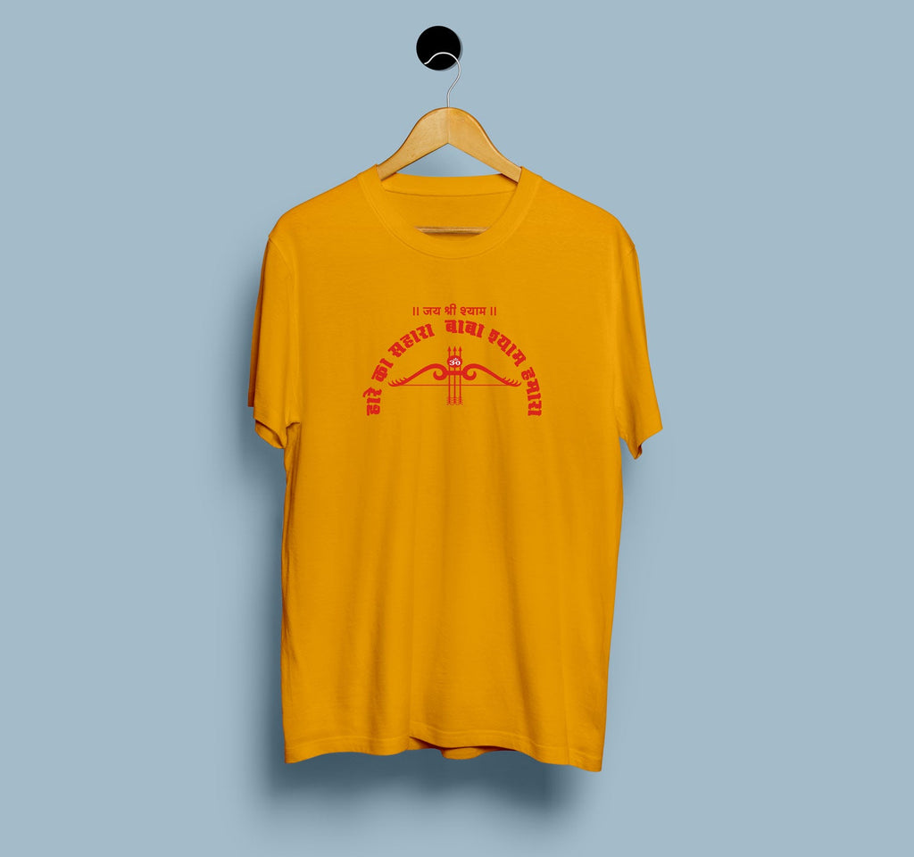Hare ka Sahara Baba Shyam Hamara - Jai Shree Khatu Shyam Ji Printed T Shirt