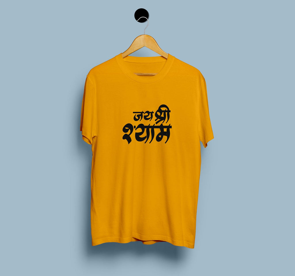 Jai Shree Shyam Printed T Shirt