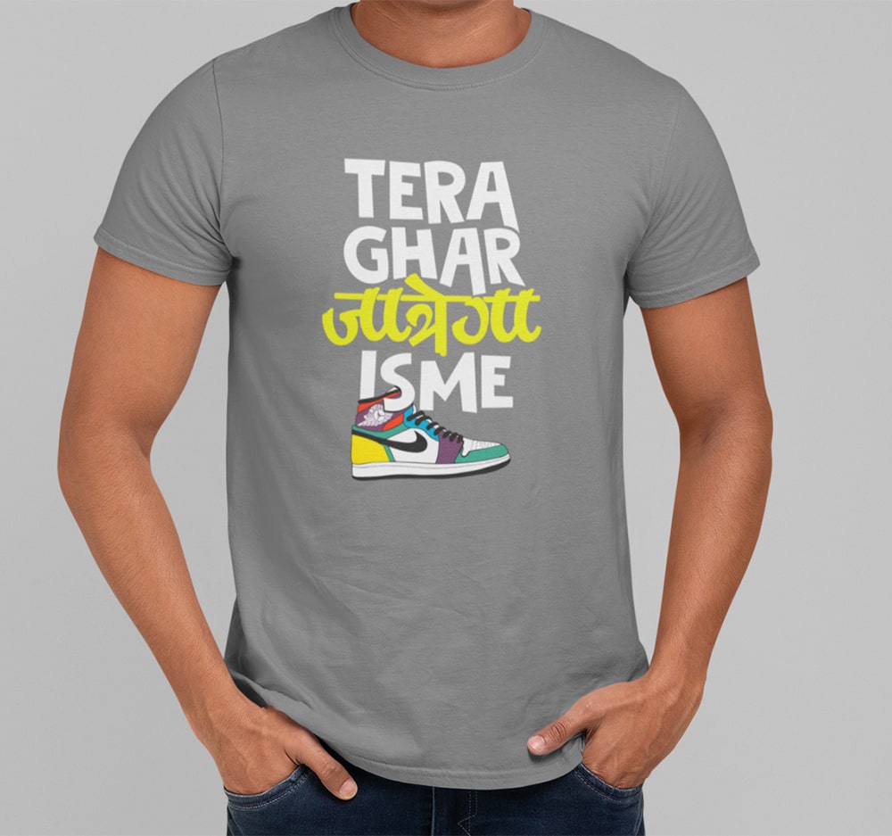 Tera Ghar Jayenga Isme Meme T Shirt