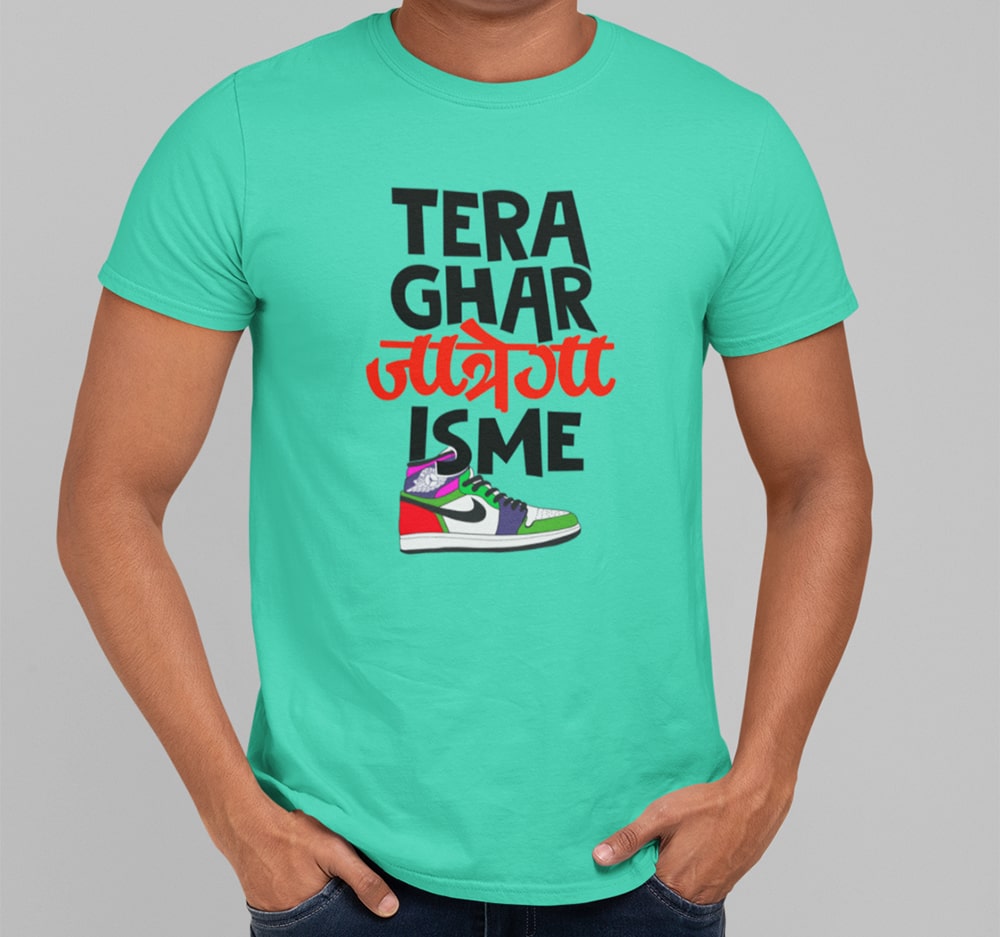 MC Stan / Tera Ghar Jayenga Isme