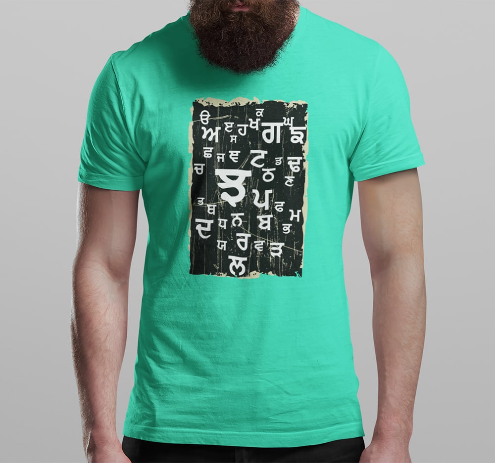 Uda Aida - Men Punjabi T Shirts