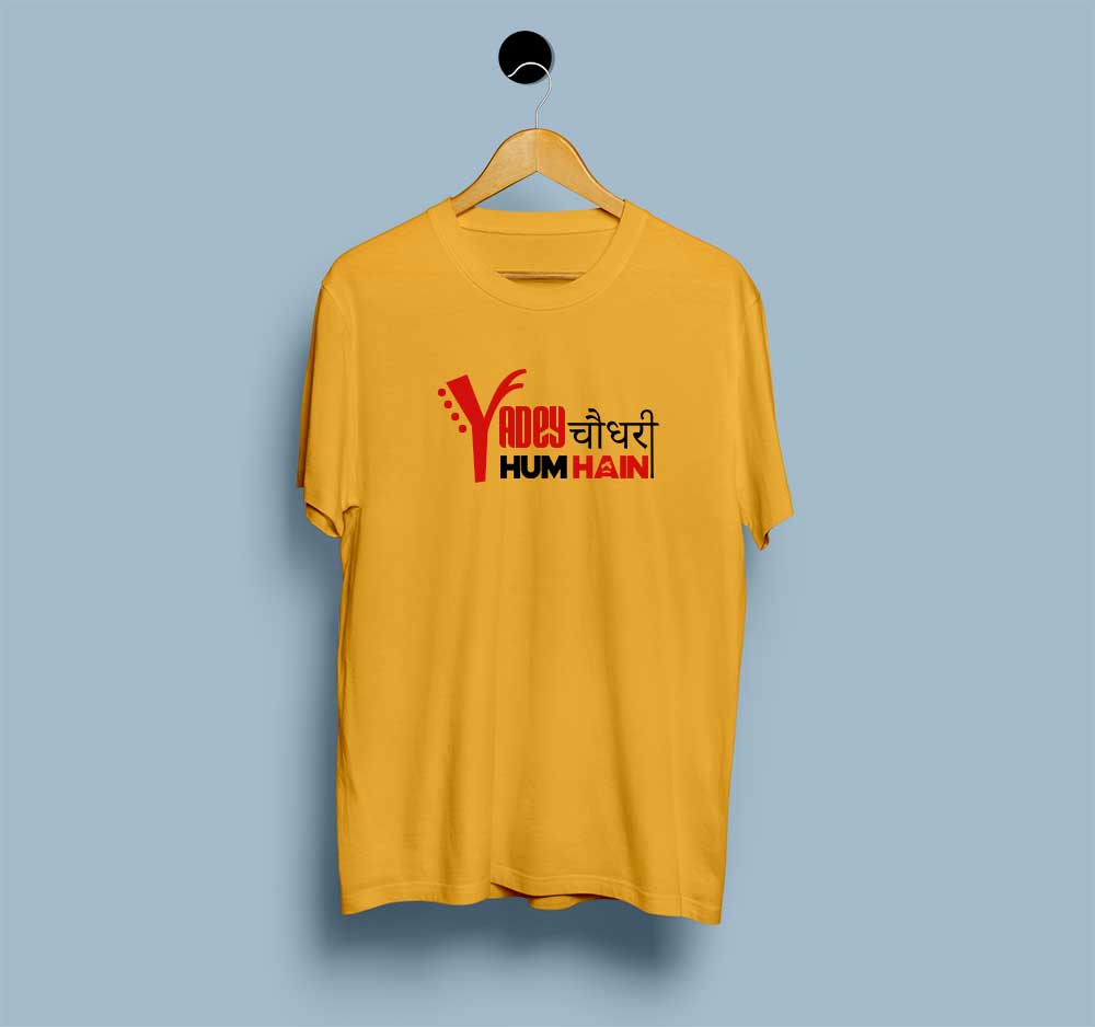 Yadey Chaudhary Hum Hain - Men Haryana T Shirt