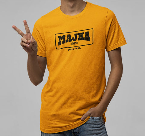 Majha Punjab - Men Punjabi T Shirt