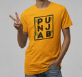 Punjab Leaf Men Punjabi T Shirts