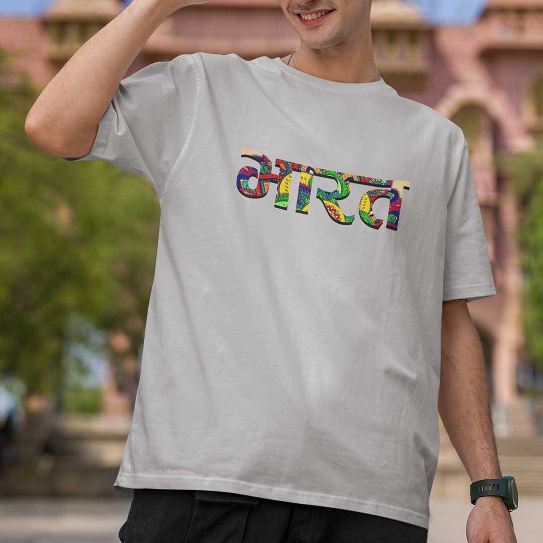 Bharat Oversized T Shirt